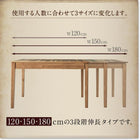 ダイニングチェア 1脚 回転イス