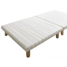 シングル ショート丈脚付きマットレス すのこ 薄型スタンダードボンネルコイル 脚15cm