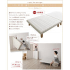 シングル ショート丈脚付きマットレス すのこ 薄型スタンダードボンネルコイル 脚15cm