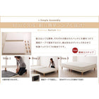 シングル ショート丈脚付きマットレス すのこ 薄型スタンダードボンネルコイル 脚15cm