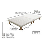 セミシングル ショート丈 脚付きマットレス 搬入 組立 簡単 すのこ構造 ボトムベッド 薄型プレミアムポケットコイル 脚15cm