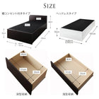 チェストベッド ショート丈 マットレス無し ベッドフレームのみ ヘッドレス シングル ショート丈