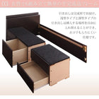 チェストベッド ショート丈 薄型スタンダードポケットコイル ヘッドレス シングル ショート丈