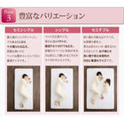 マットレスベッド ショート丈分割式 ボンネル 専用別売品(ボリューム敷パッド+ボックスシーツセット) セミダブル