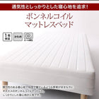 マットレスベッド ショート丈 脚付き ポケットコイルマットレスタイプ セミダブル 脚15cm