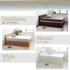 ベッド ガス圧 跳ね上げすのこ クイーン SS×2 薄型プレミアムボンネルコイル 縦開き レギュラー 組立設置付