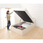 ガス圧 跳ね上げすのこベッド クイーン SS×2 薄型プレミアムボンネルコイル 縦開き グランド 組立設置付