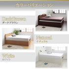 ガス圧 跳ね上げすのこベッド クイーン SS×2 薄型プレミアムボンネルコイル 縦開き ラージ お客様組立