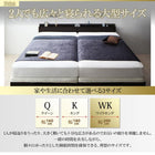 ベッド ガス圧 跳ね上げすのこ ワイドK200 薄型スタンダードボンネルコイル 縦開き グランド 組立設置付