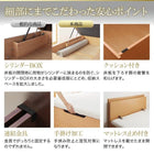 ガス圧 跳ね上げすのこベッド ワイドK200 薄型スタンダードポケットコイル 縦開き ラージ 組立設置付