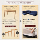 こたつ リビングダイニングセット 4点セット テーブル+2人掛けソファ1脚+1人掛けソファ1脚+コーナーソファ1脚 W120 こたつもソファも高さ調節