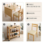 ダイニングチェア 2脚組 収納 コンパクト 伸縮式 北欧デザイン