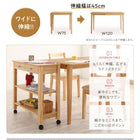 ダイニングチェア 2脚組 収納 コンパクト 伸縮式 北欧デザイン