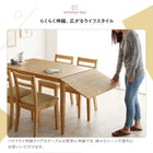 ダイニングチェア 2脚組 収納 コンパクト 伸縮式 北欧デザイン