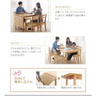 ダイニングチェア 2脚組 収納 コンパクト 伸縮式 北欧デザイン