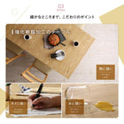 ダイニングチェア 2脚組 収納 コンパクト 伸縮式 北欧デザイン