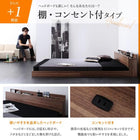 ベッドフレームのみ シングル フロアベッド ヘッドレス