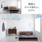 ベッドフレームのみ シングル フロアベッド ヘッドレス