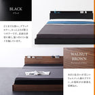 ベッドフレームのみ フロアベッド ダブルベッド 棚・コンセント付き