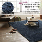 こたつ用掛布団単品 正方形 80×80cm 天板対応 ヴィンテージ調 幾何柄織り