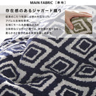 こたつ掛布団&敷布団2点セット 正方形 80×80cm 天板対応