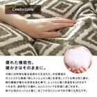 こたつ掛布団&敷布団2点セット 正方形 80×80cm 天板対応