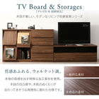 ソファ+テレビ台 1人掛け 北欧 リビング 2点セット