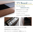 ソファ+テレビ台 3人掛け 北欧 リビング 2点セット