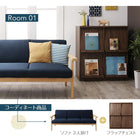 ソファ+チェスト 3人掛け 北欧 リビング 2点セット