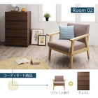 ソファ+テレビ台+フラップチェスト 1人掛け 北欧 リビング 3点セット