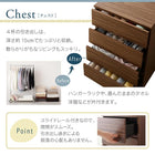 ソファ+チェスト+フラップチェスト 3人掛け 北欧 リビング 3点セット