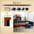 リビングダイニング ダイニングテーブル W120-180高さ調節 ポケットコイル 大型