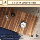 リビングダイニング ダイニングソファ 2人掛け高さ調節 ポケットコイル