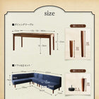 リビングダイニング ダイニングソファ 2人掛け高さ調節 ポケットコイル