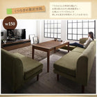 リビングダイニング ダイニングソファ 2人掛け高さ調節 ポケットコイル