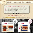 リビングダイニング ダイニングソファ コーナー高さ調節 ポケットコイル