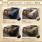 単品 リビングダイニング ベンチ 2人掛け高さ調節 ポケットコイル