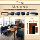 単品 リビングダイニング ベンチ 2人掛け高さ調節 ポケットコイル