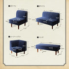 単品 リビングダイニング ベンチ 2人掛け高さ調節 ポケットコイル