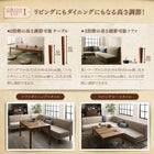 単品 リビングダイニング ベンチ 2人掛け高さ調節 ポケットコイル