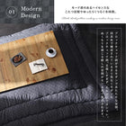 こたつ 掛布団&敷布団 2点セット 5尺長方形 90×150 天板対応 ブロックチェック柄