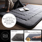 こたつ用掛布団単品 4尺長方形 80×120 天板対応 ブロックチェック柄