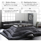 こたつ用掛布団単品 4尺長方形 80×120 天板対応 ブロックチェック柄