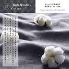 こたつ用掛布団単品 4尺長方形 80×120 天板対応 ブロックチェック柄