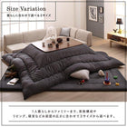 こたつ用掛布団単品 5尺長方形 90×150 天板対応 ブロックチェック柄