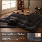 こたつ用掛布団単品 5尺長方形 90×150 天板対応 ブロックチェック柄