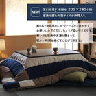 大型 フロアベッド 連結ベッド ベットフレームのみ ワイドK220