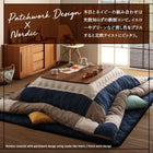 大型 フロアベッド 連結ベッド ベットフレームのみ ワイドK220