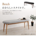 ダイニング 4点セット テーブル+チェア2脚+ベンチ1脚 W140-240 オーク材 ウォールナット材 北欧伸縮式