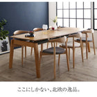 ダイニング 4点セット テーブル+チェア2脚+ベンチ1脚 W140-240 オーク材 ウォールナット材 北欧伸縮式